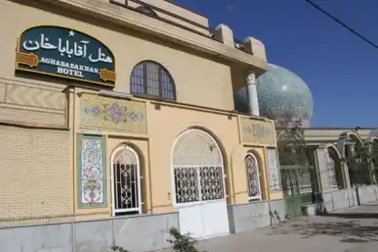 هتل آقاباباخان شیراز