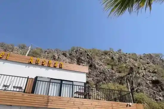 هتل آنشان زراس