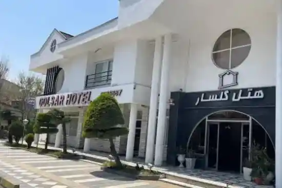 هتل گلسار چالوس