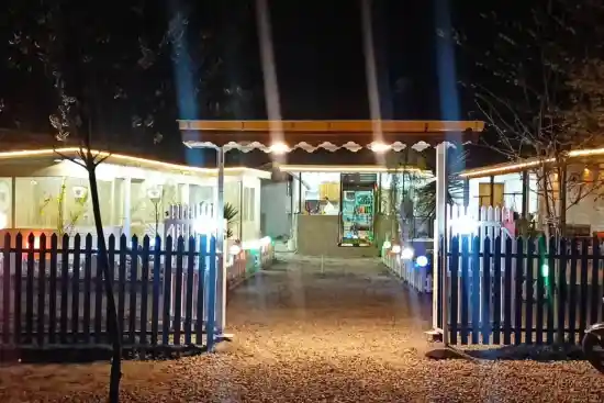 سفره خانه سنتی ارباب-1