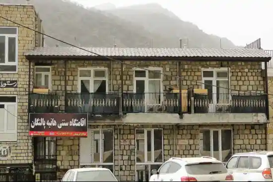 اقامتگاه بومگردی هانیه-1