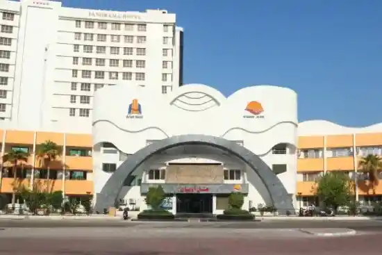 هتل آریان کیش