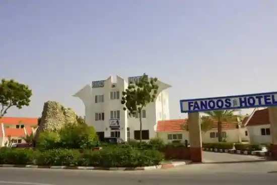 هتل فانوس کیش