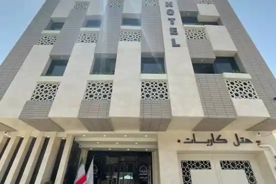 هتل کاربات-1