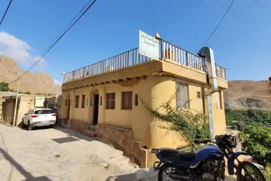 اقامتگاه بوم‌گردی خانه وصال