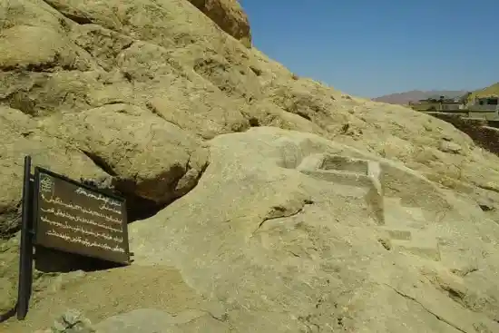 حوضچه دختر گبر