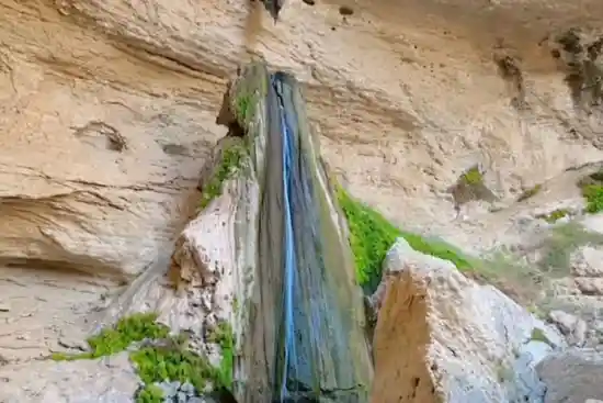 آبشار اودال