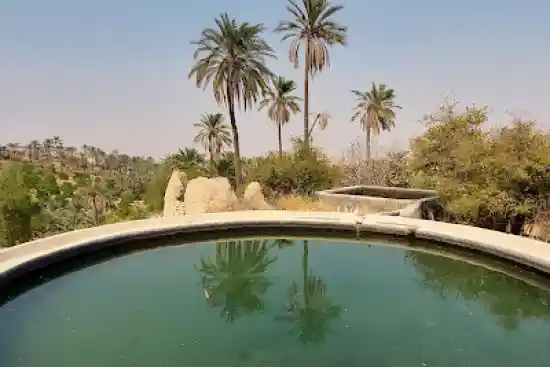 روستای حرمی اناری