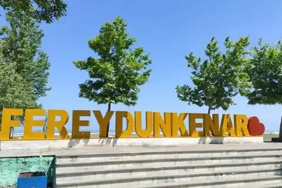 پارک ساحلی لاله