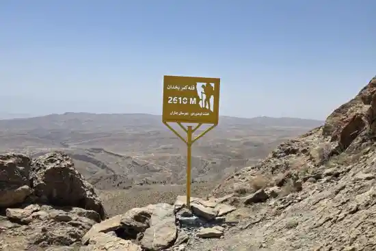 قله کمریخدان