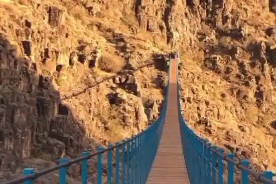 پل معلق پیرتقی