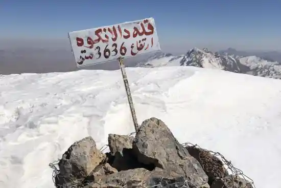 قله دالانکوه