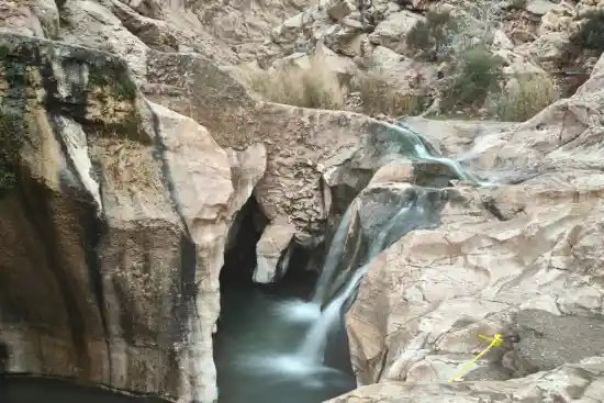 آبشار ازمیغان