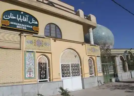 هتل آقاباباخان شیراز