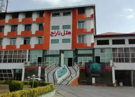 هتل نارنج ساری