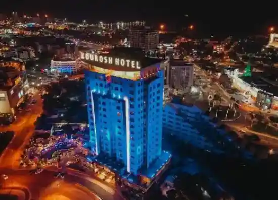 هتل کوروش کیش