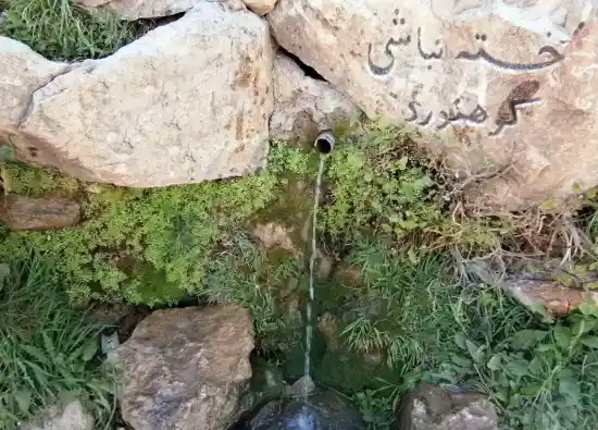 چشمه کوثر