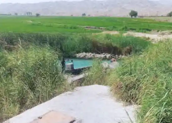 چشمه سرجوشر