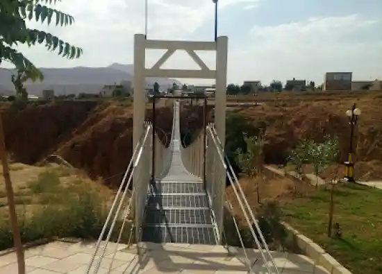 پل معلق آوج