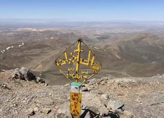 قله چال آذران