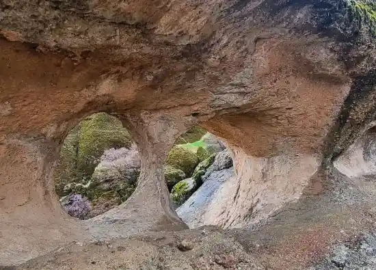 چشم خدا مخملکوه