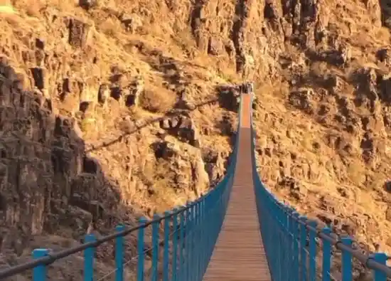 پل معلق پیرتقی