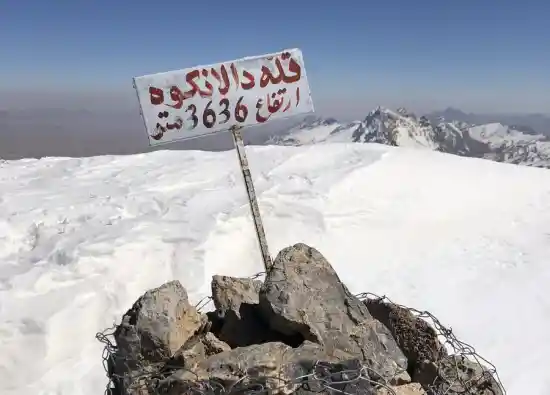 قله دالانکوه