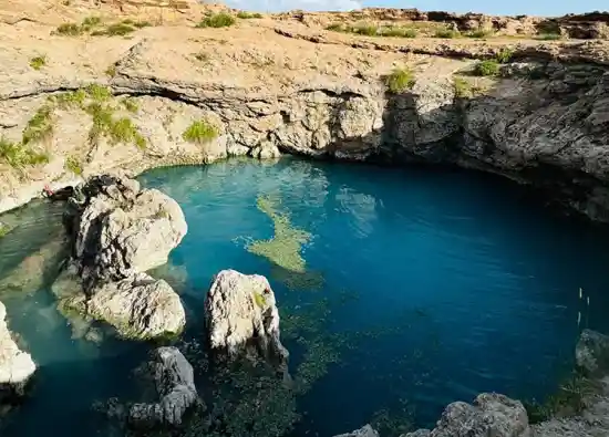 آبگرم قینرجه