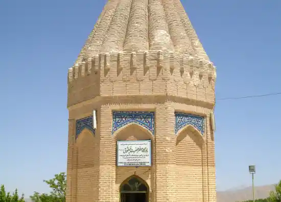 آرامگاه حیقوق نبی