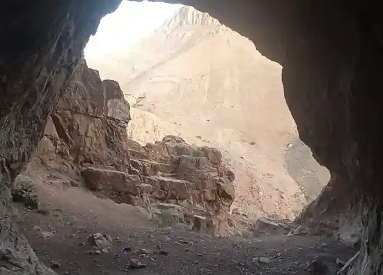 غار هامپوئيل