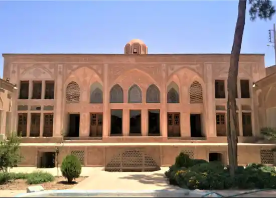 خانه آل یاسین