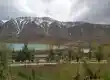 سد باغکل خوانسار