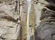 آبشار هو