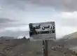 قله زرین کوه