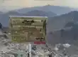 قله سیالان