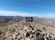 قله بردو