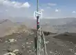 قله سی چال
