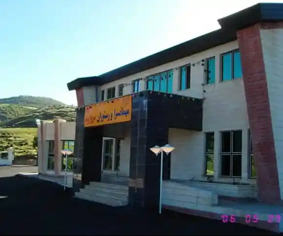 هتل مروارید-1