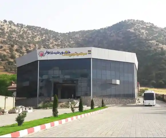 هتل خورشید زریبار-1