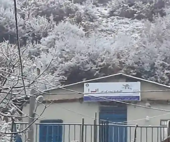 اقامتگاه بومگردی افرا-1