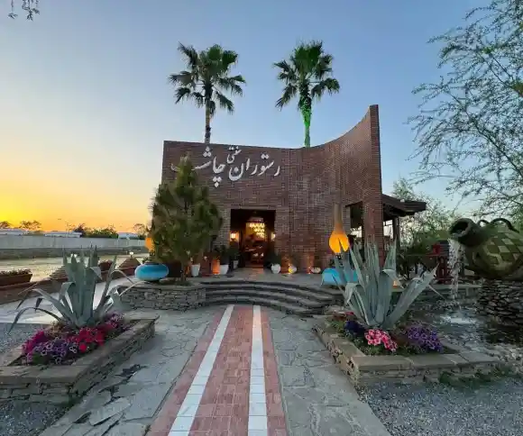 رستوران چاشت-1