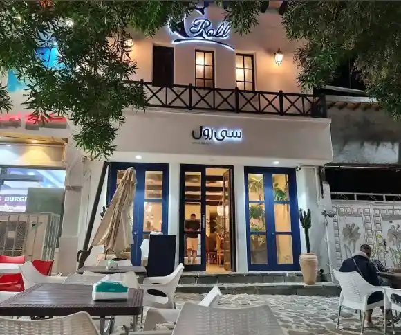 رستوران سی رول-1