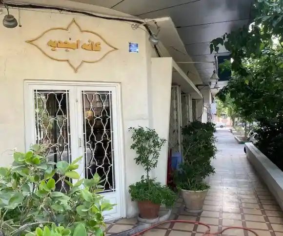 کافه امجدیه-1