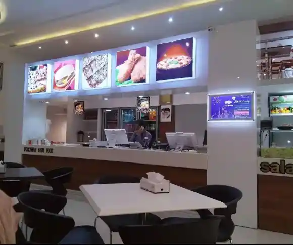 فست فود فروتن-1