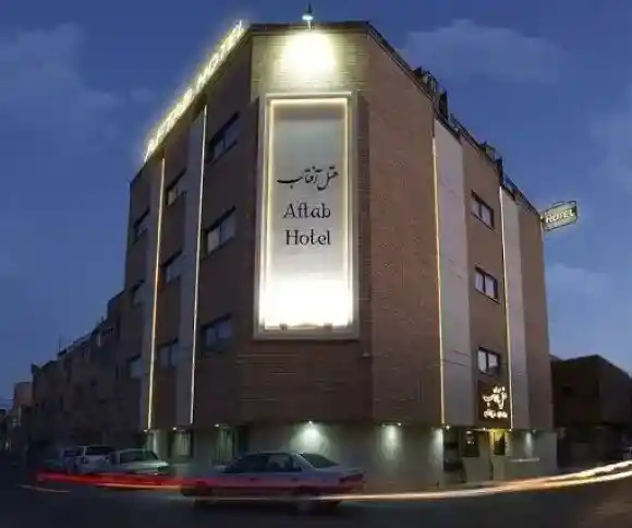 هتل آفتاب-1