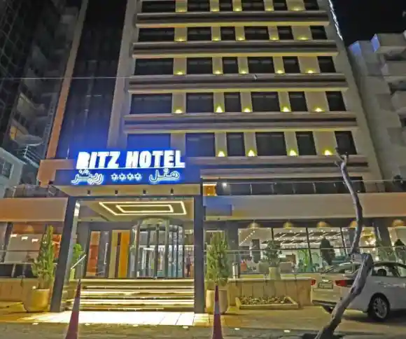 هتل ریتز تهران-1