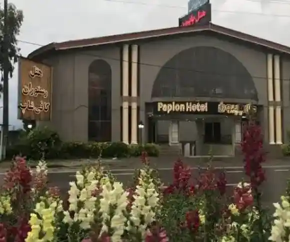 هتل پاپیون عباس آباد-1