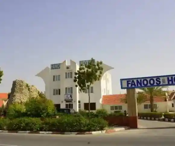 هتل فانوس کیش-1