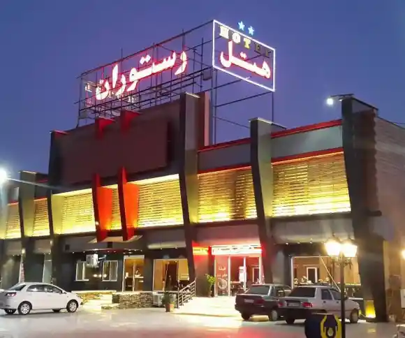 هتل کارینو-1