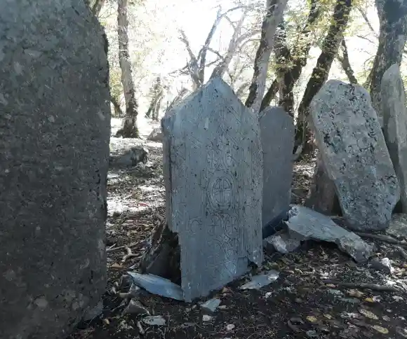 قبرستان تاریخی خاک عمر-1